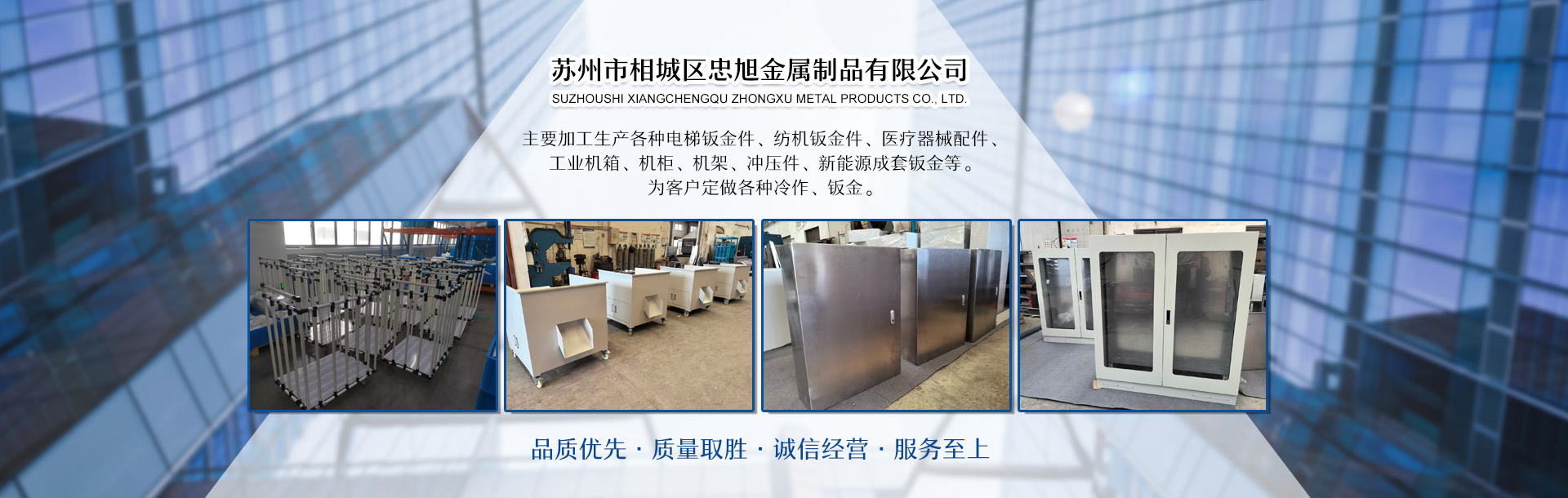 誠(chéng)雅電源廠(chǎng)家