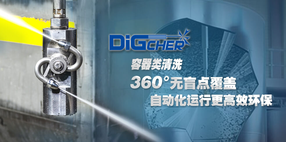 穩(wěn)頻穩(wěn)壓電源